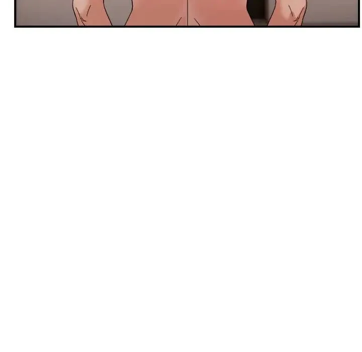 邻居跑路中 - 第5話 - page 11