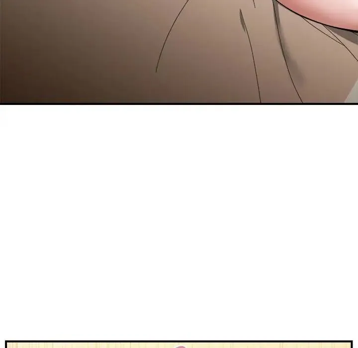 邻居跑路中 - 第5話 - page 108