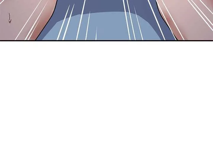邻居跑路中 - 第27話 - page 4