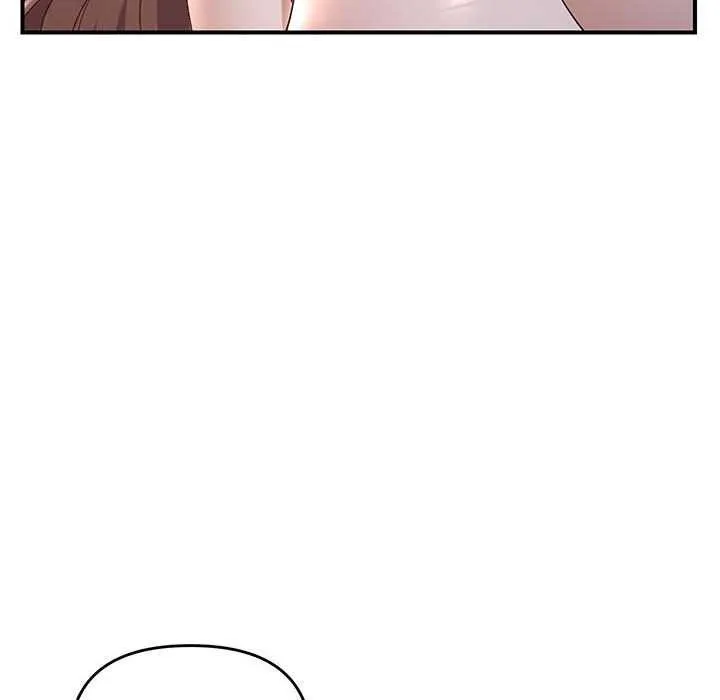 邻居跑路中 - 第27話 - page 23