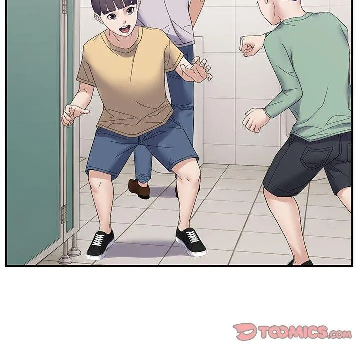 邻居跑路中 - 第41話 - page 27