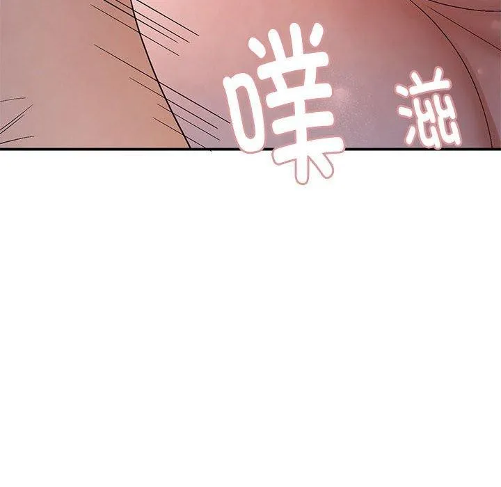 邻居跑路中 - 第41話 - page 34