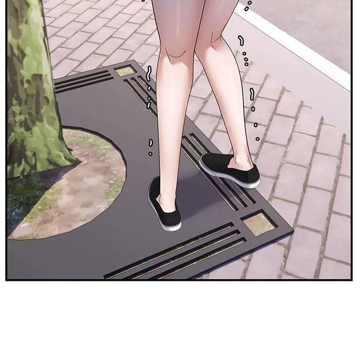 邻居跑路中 - 第41話 - page 79