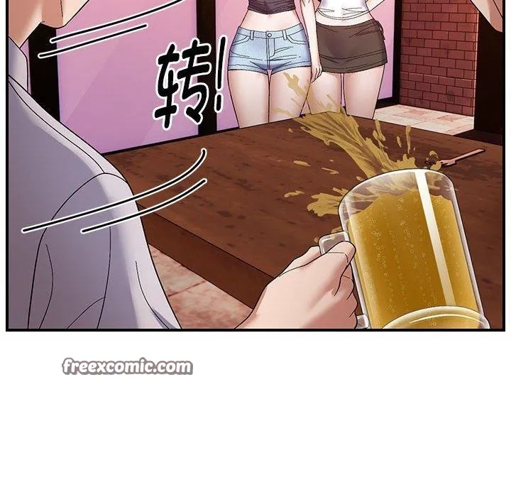 邻居跑路中 - 第23話 - page 112