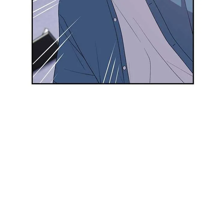 邻居跑路中 - 第28話 - page 139