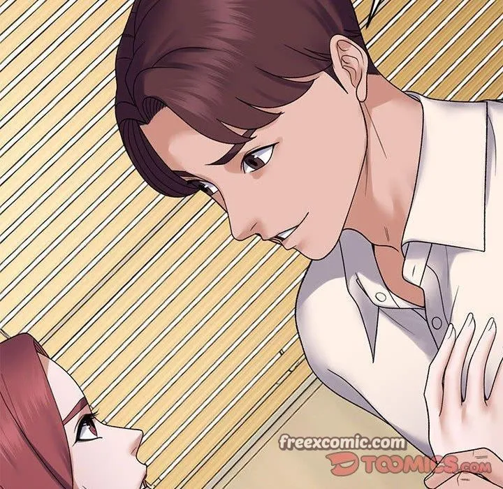 邻居跑路中 - 第39話 - page 15