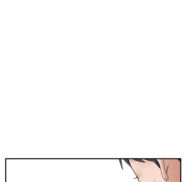 邻居跑路中 - 第39話 - page 55