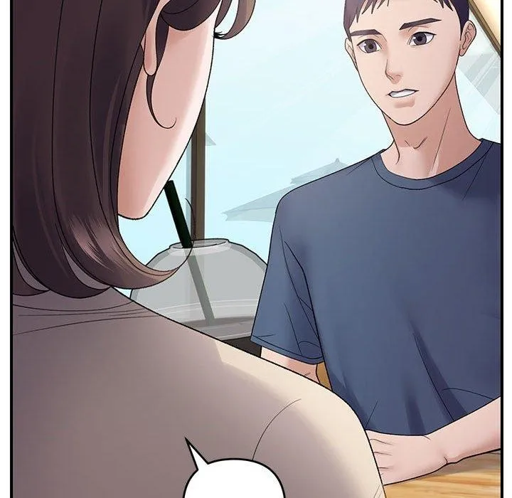 邻居跑路中 - 第39話 - page 72