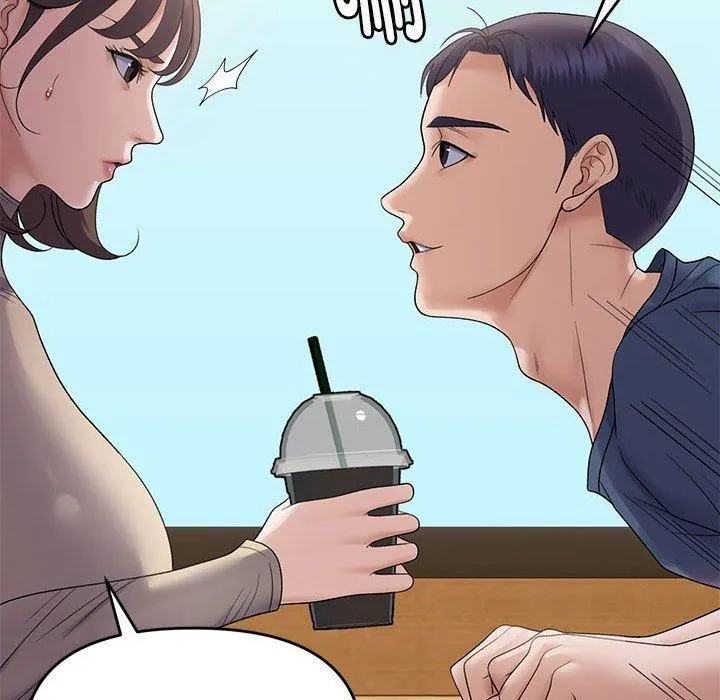 邻居跑路中 - 第39話 - page 78