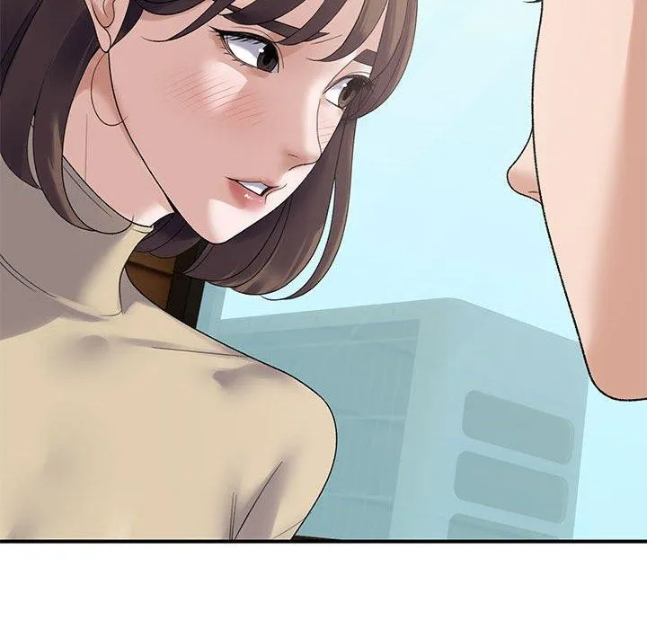 邻居跑路中 - 第39話 - page 83