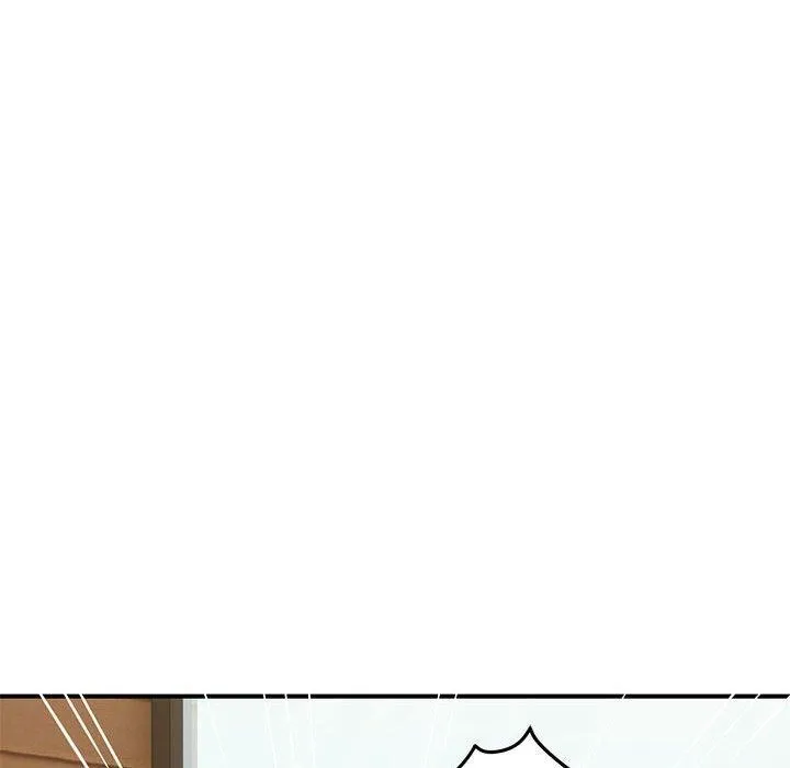邻居跑路中 - 第39話 - page 84