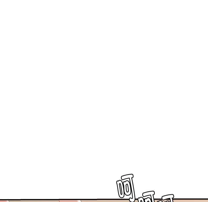 邻居跑路中 - 第44話 - page 5