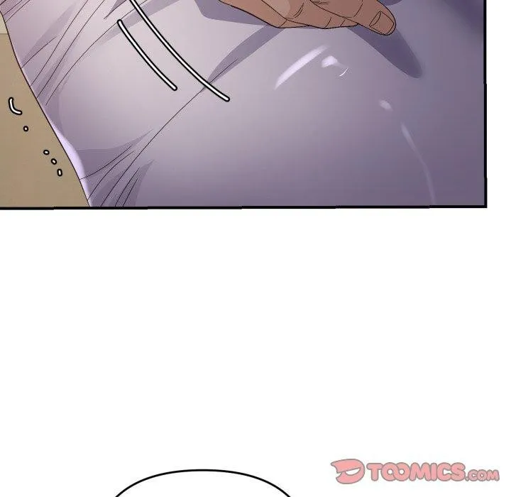 邻居跑路中 - 第44話 - page 9