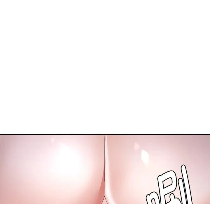 邻居跑路中 - 第44話 - page 12