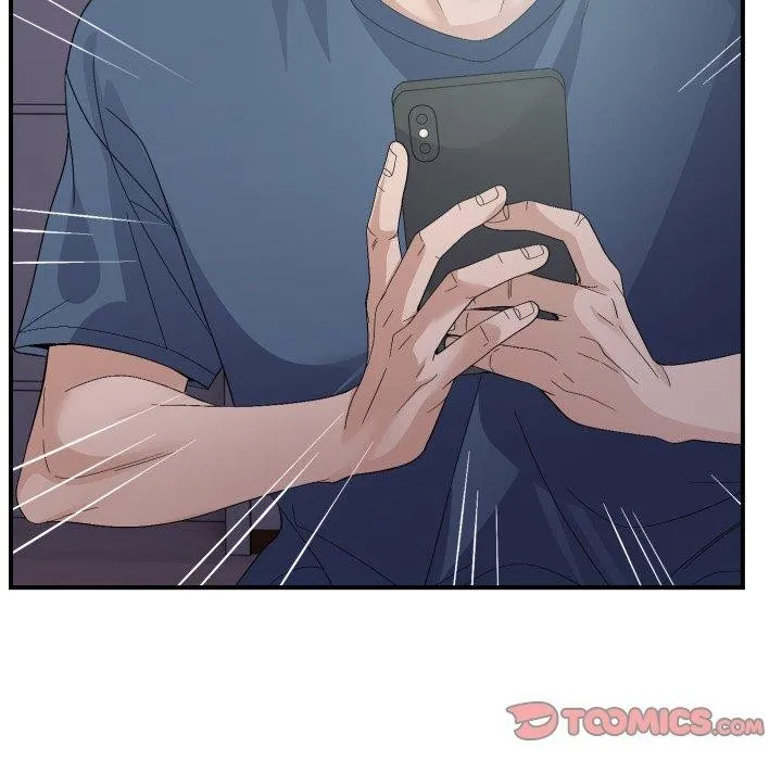 邻居跑路中 - 第44話 - page 39