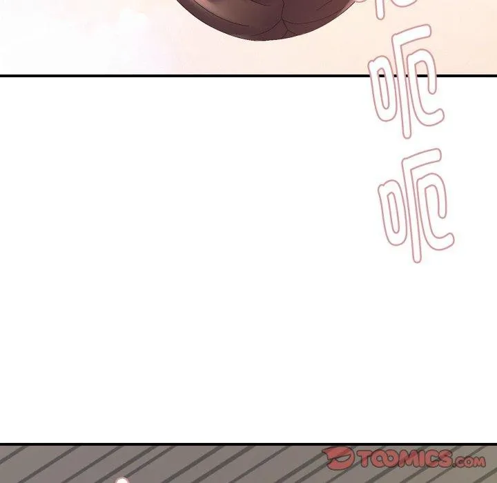 邻居跑路中 - 第44話 - page 87