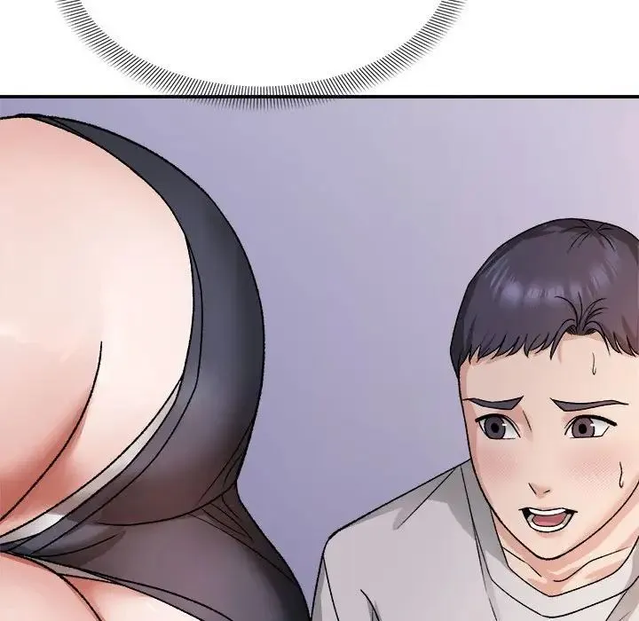 邻居跑路中 - 第3话 - page 33