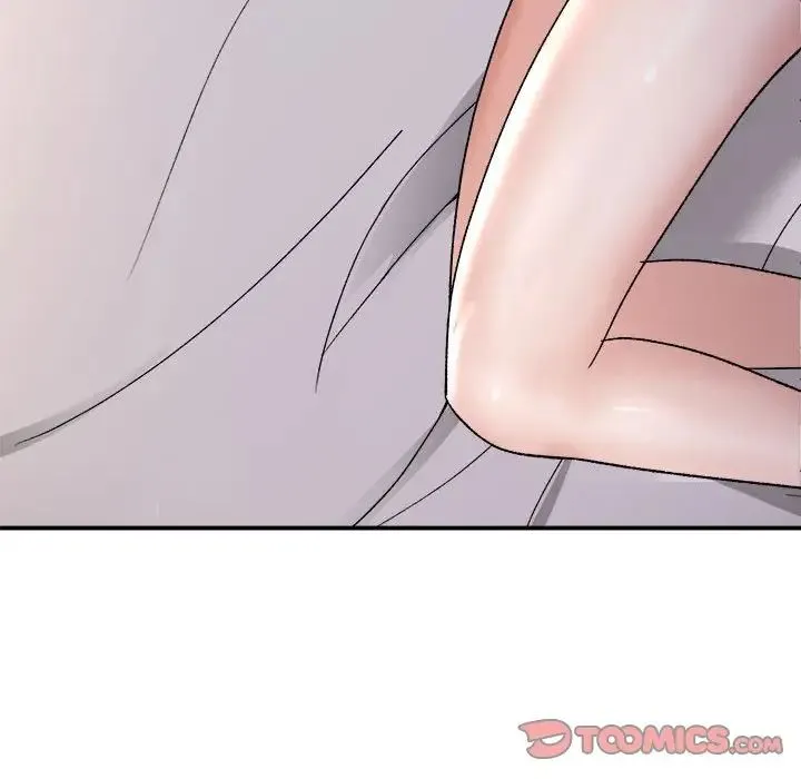 邻居跑路中 - 第3话 - page 39
