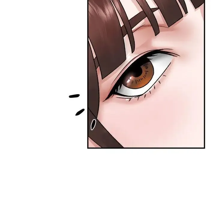 邻居跑路中 - 第3话 - page 74