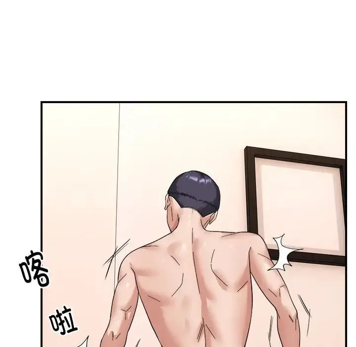 邻居跑路中 - 第6話 - page 40