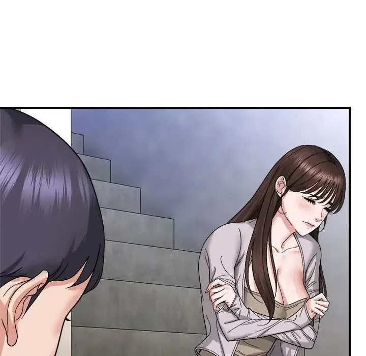 邻居跑路中 - 第6話 - page 64