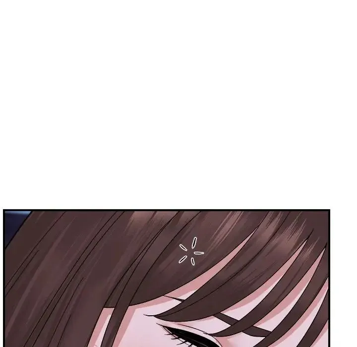 邻居跑路中 - 第6話 - page 97