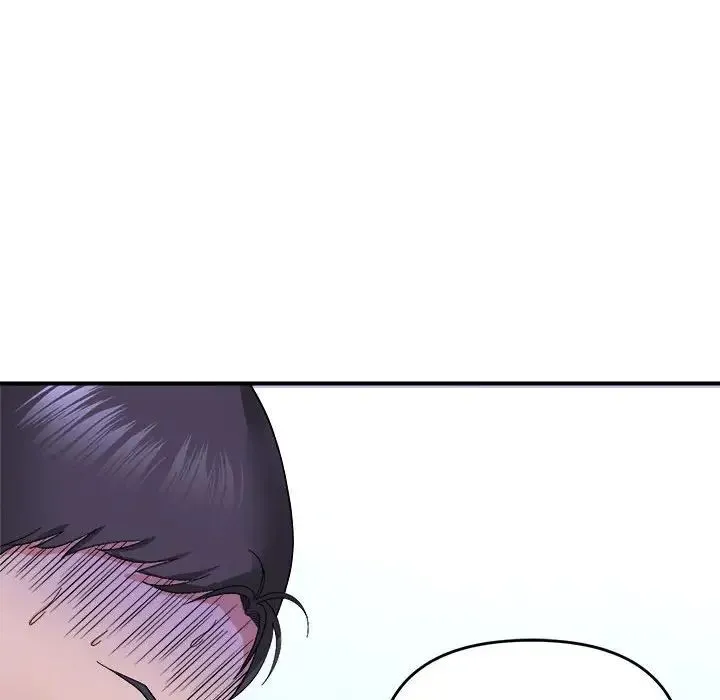 邻居跑路中 - 第6話 - page 128