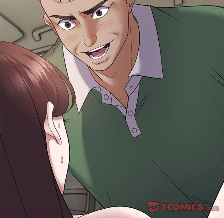 邻居跑路中 - 第31話 - page 75