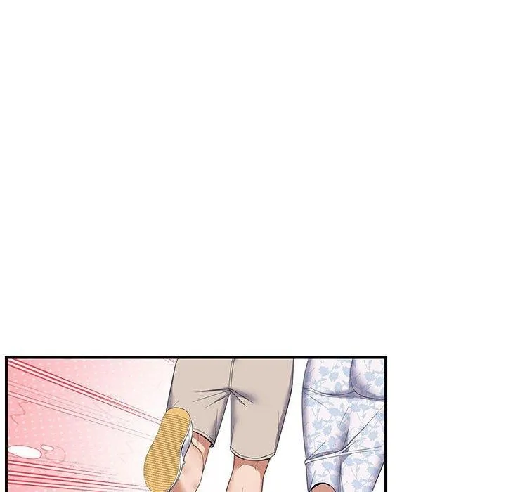 邻居跑路中 - 第33話 - page 22