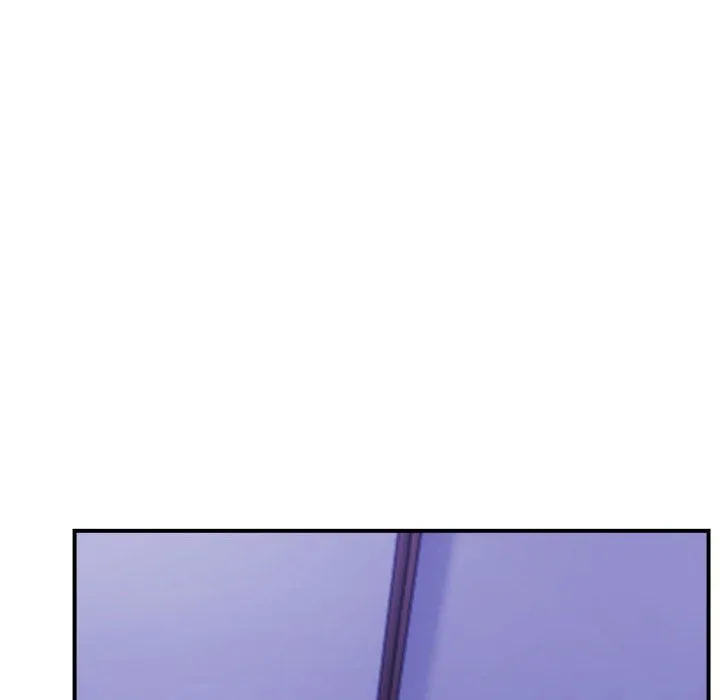 邻居跑路中 - 第13話 - page 14