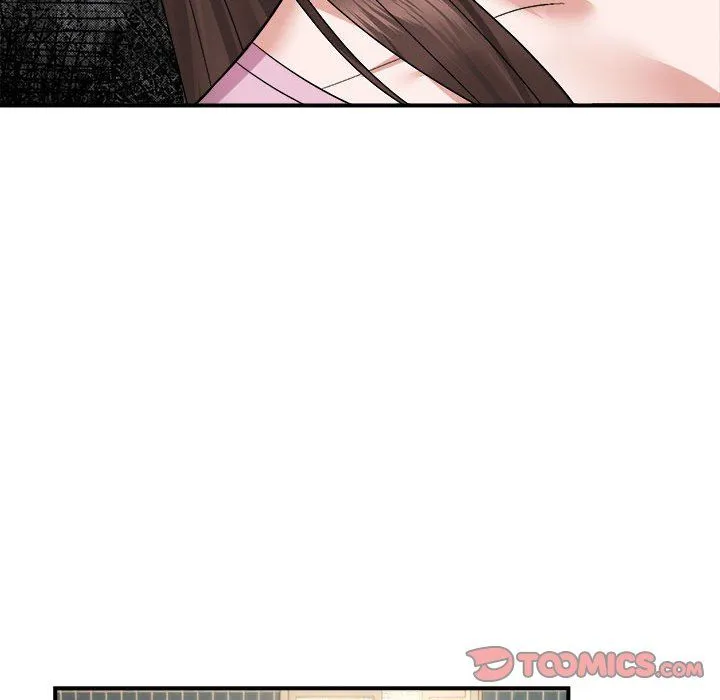 邻居跑路中 - 第13話 - page 96