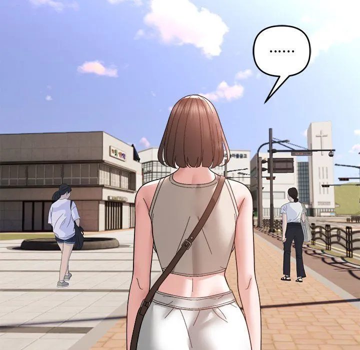 邻居跑路中 - 第13話 - page 113