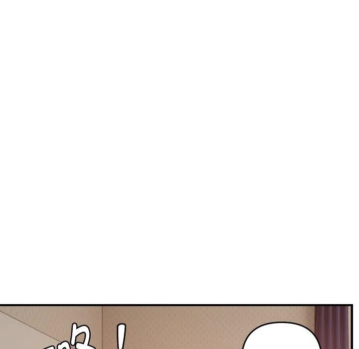 邻居跑路中 - 第47話 - page 83
