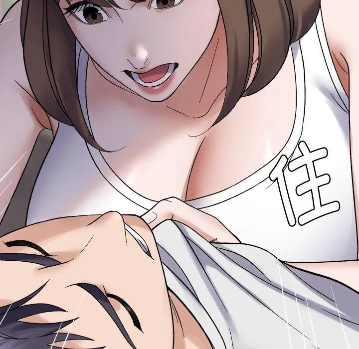 邻居跑路中 - 第47話 - page 121