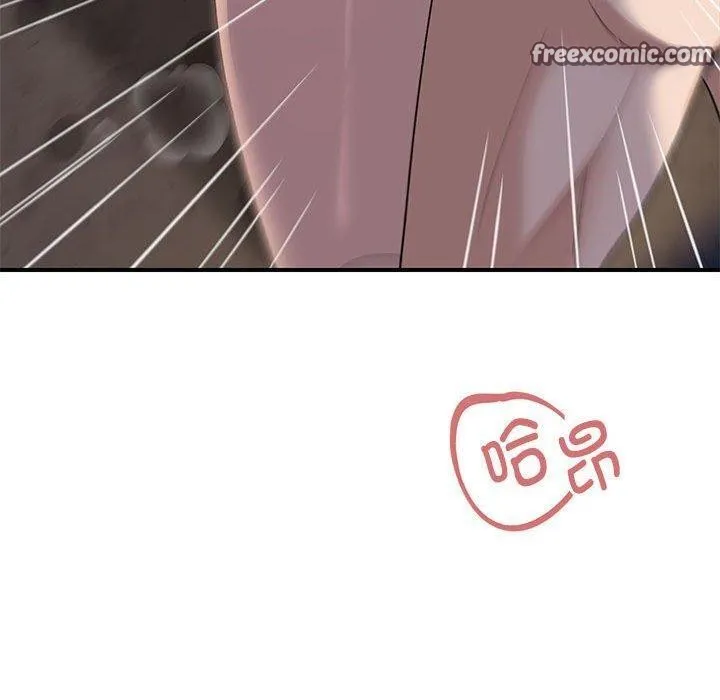 邻居跑路中 - 第36話 - page 80