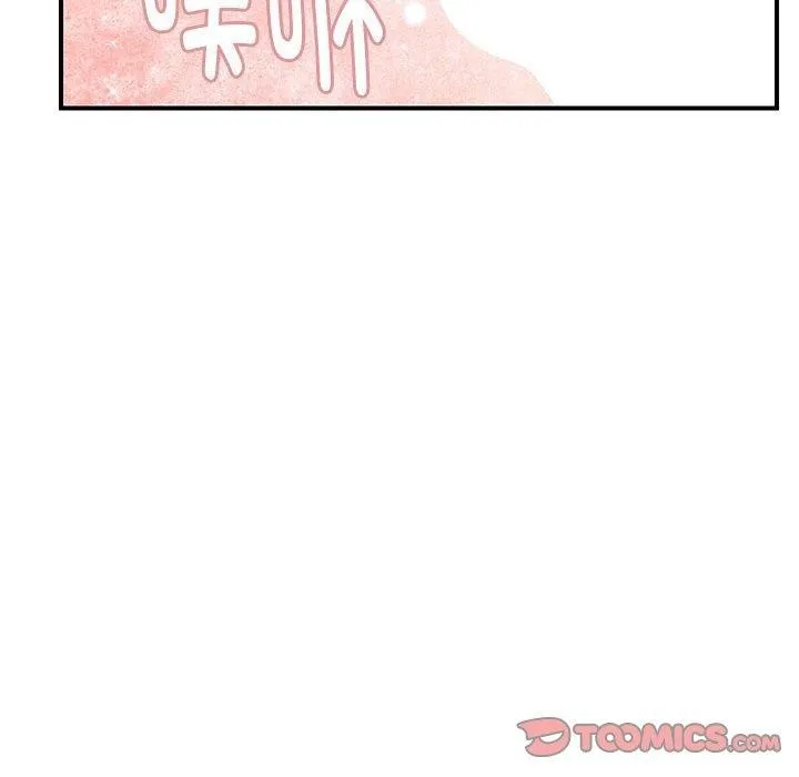 邻居跑路中 - 第36話 - page 105