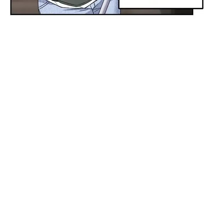 邻居跑路中 - 第1话 - page 10