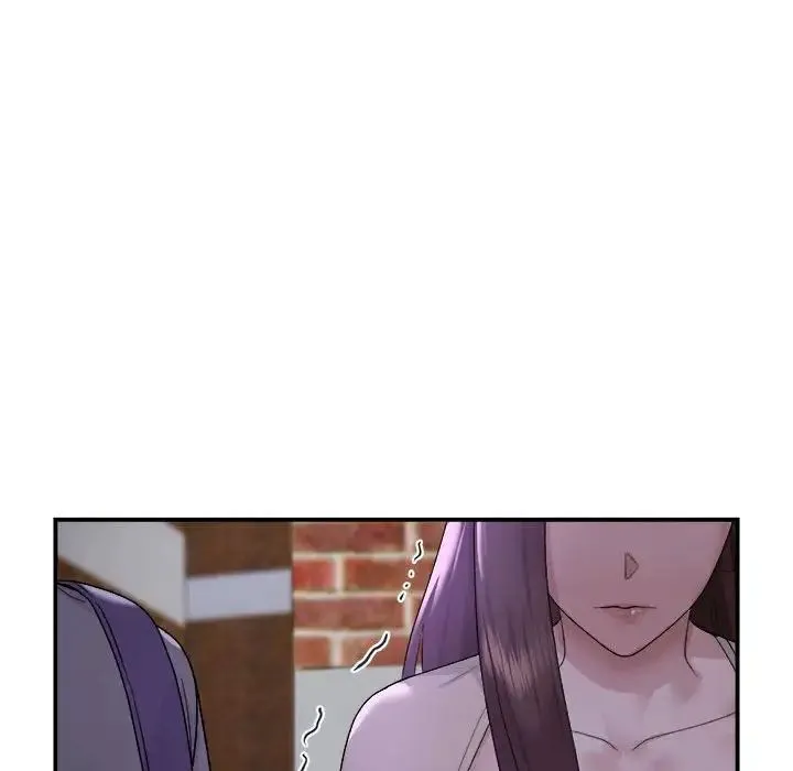 邻居跑路中 - 第1话 - page 48