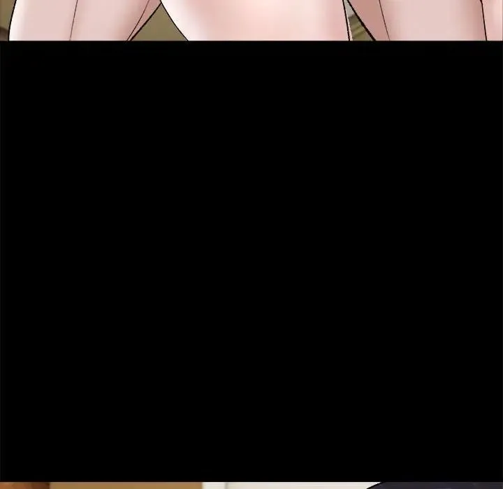 邻居跑路中 - 第1话 - page 86