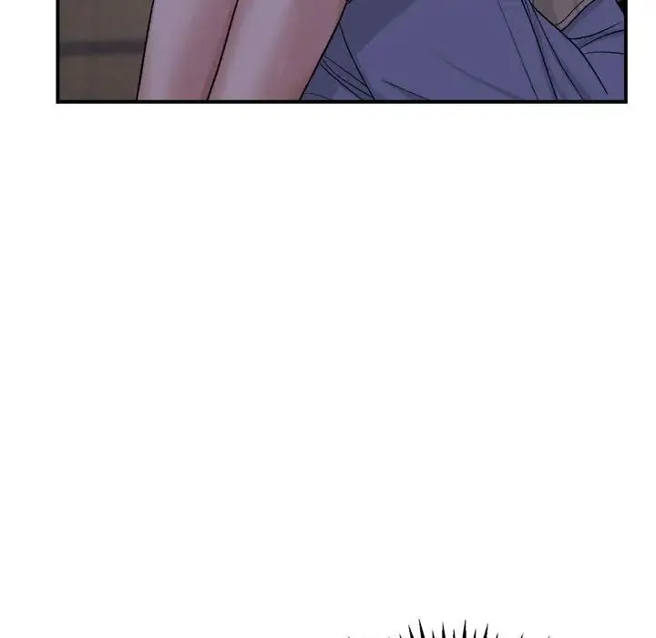 邻居跑路中 - 第1话 - page 135