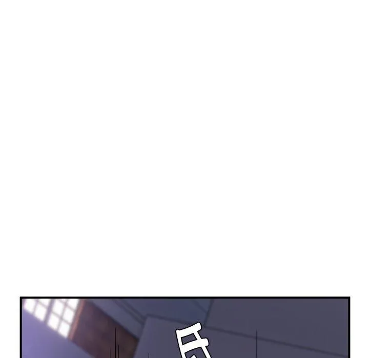 邻居跑路中 - 第46話 - page 31