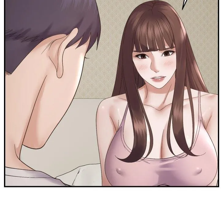邻居跑路中 - 第46話 - page 47