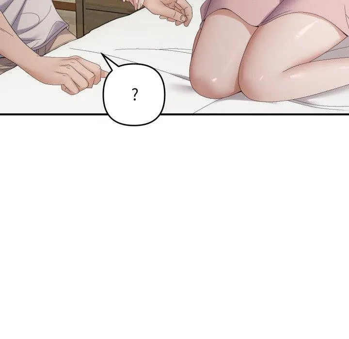 邻居跑路中 - 第46話 - page 52