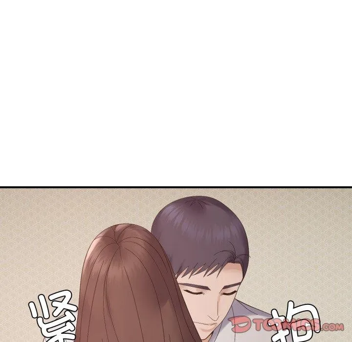 邻居跑路中 - 第46話 - page 63