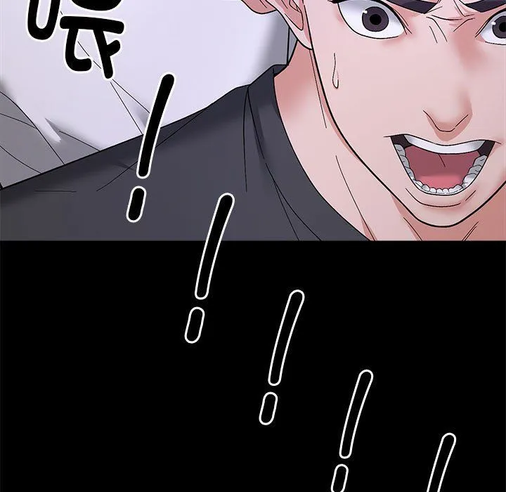 邻居跑路中 - 第10話 - page 85
