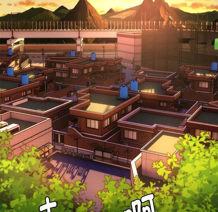邻居跑路中 - 第34話 - page 17