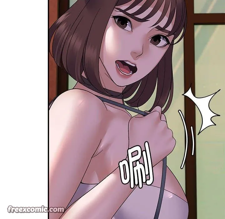 邻居跑路中 - 第34話 - page 64