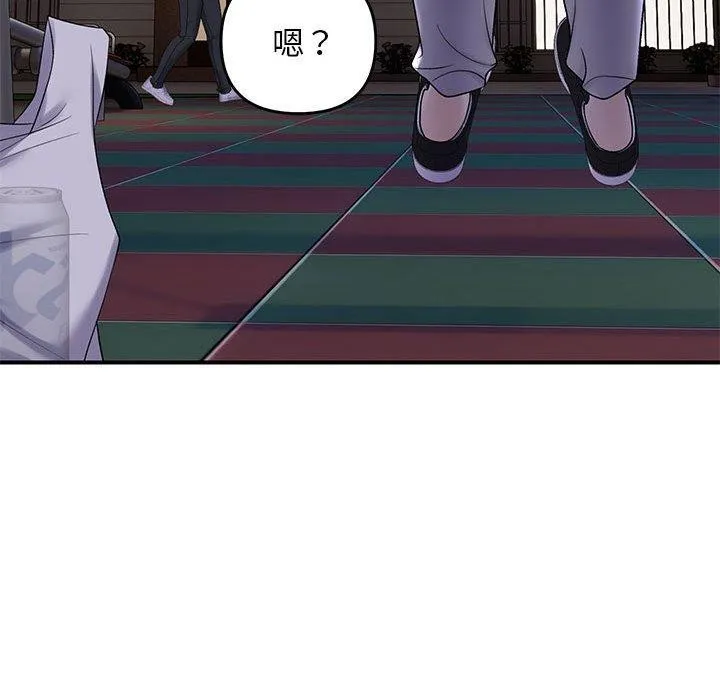邻居跑路中 - 第34話 - page 83