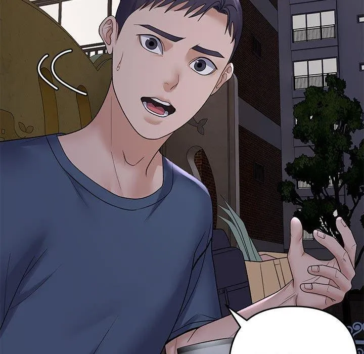 邻居跑路中 - 第34話 - page 115