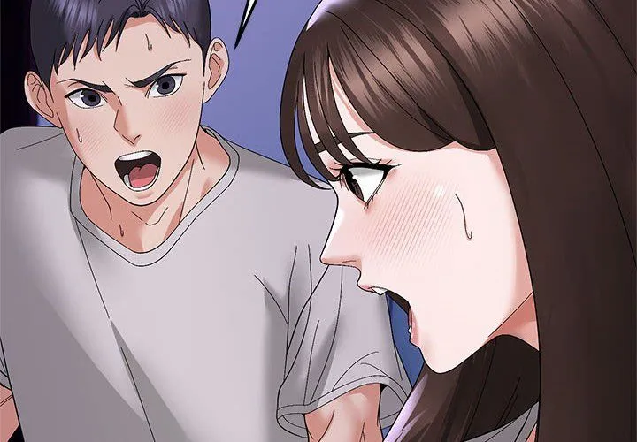 邻居跑路中 - 第9話 - page 2